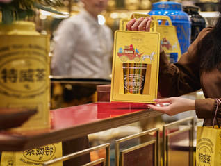 特威茶“外带茗茶”概念店上海开业，AHDB亮相西雅国际食品展推广英国优质猪肉 |美食情报