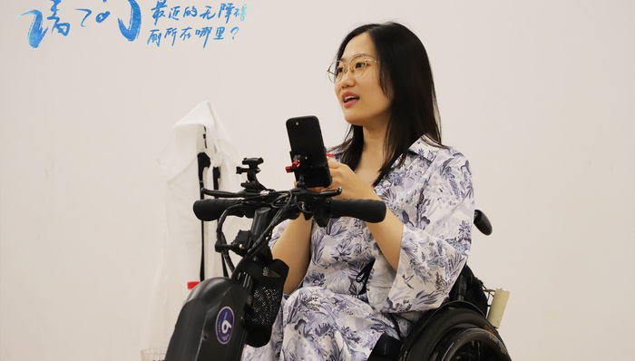 话剧,残障权利