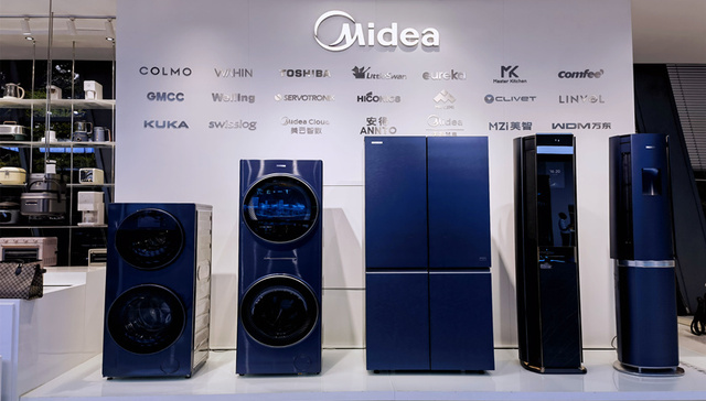 美的集团;股东大会;方洪波