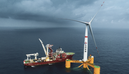 中国首座深远海浮式风电平台并网投产