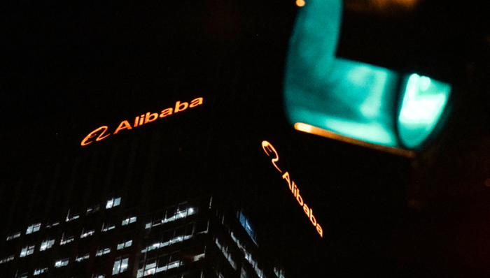 马云,张勇,阿里巴巴,企业管理,组织变革