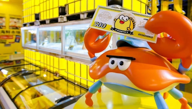 二手交易,中国市场,闲鱼,商业模式,软件服务费