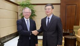 陳吉寧會見英中貿易協會主席古沛勤爵士