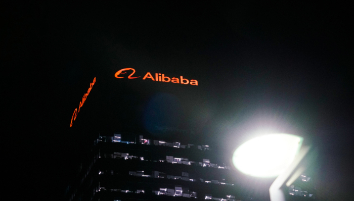 马云,张勇,阿里巴巴,业绩,分拆,组织变革