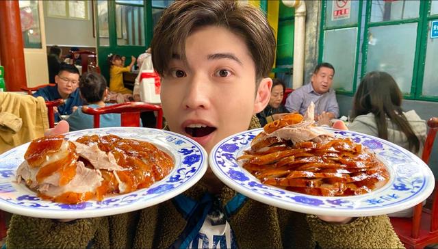 两岸信息,大陆同胞,镜头,博主,两岸民众,视频,传播者,减法,青听·两岸,台湾美食