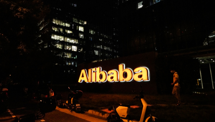 马云,张勇,阿里巴巴,业绩,企业管理,组织变革