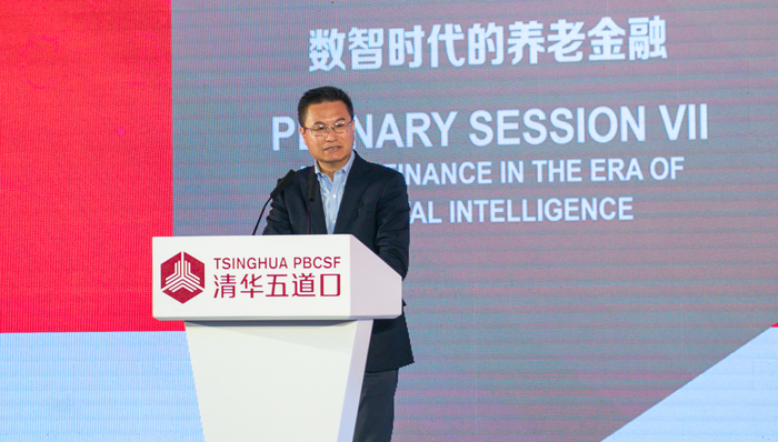 曹德云：个人养老金试点存在参与人数占比低、产品供应不均衡等问题