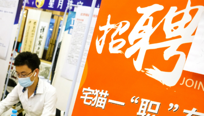 金股挖掘 | 重组方案落地成人服行业龙头，这家公司将逐步释放业绩