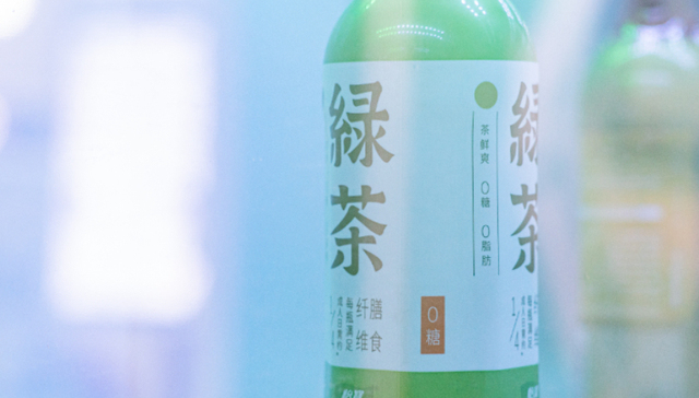 茶饮,市场规模,健康,消费需求,