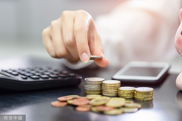 爱心人寿拟增资3亿元，第一大股东新里程健康全额认购