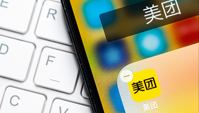 在香港也能用美团点外卖了，计划年内覆盖全港