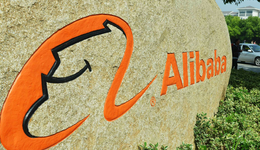 巨變落地，新阿里直面新未來(lái)