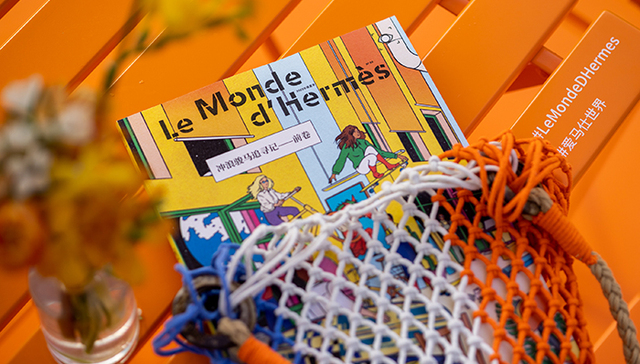 爱马仕报刊亭游抵海椰乐园，周生生全国第888家店落地深圳 | 是日美好事物