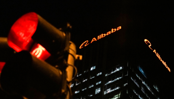阿里巴巴,云计算,财报,上市,