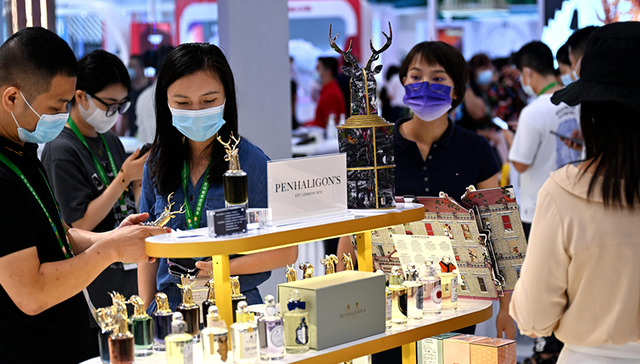 封关,海南自贸港,化妆品,