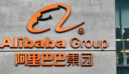 阿里都拆分了，員工還有機(jī)會(huì)分大錢(qián)嗎？