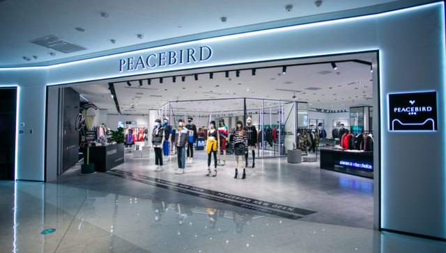 太平鸟止住了亏损，但难再续写增长神话