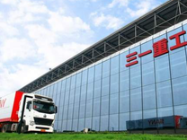 梁稳根卸任，周期下的三一重工离万亿目标还有多远？