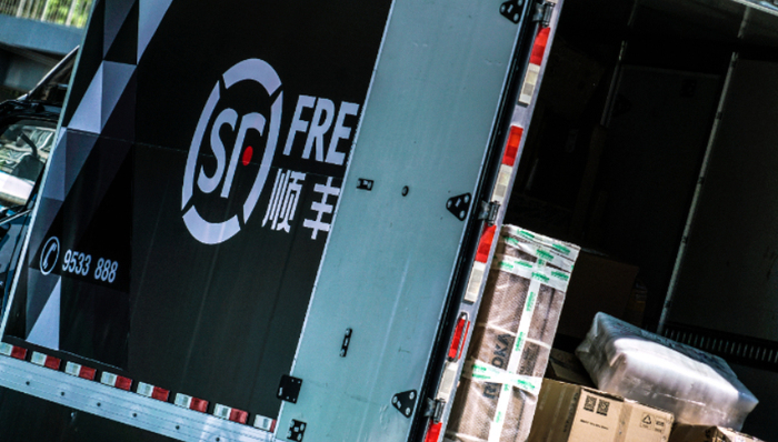 顺丰,极兔速递,快递,