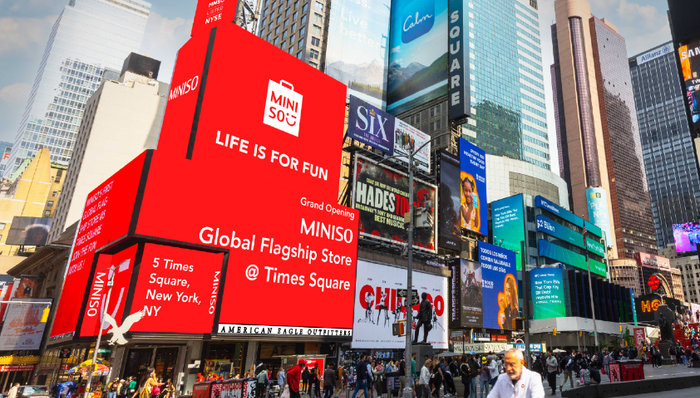 业绩,名创优品,减持,海外市场,