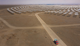 豫能控股旗下項目發(fā)生爆炸，全國熔鹽儲熱將進(jìn)行安全排查