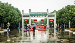 當(dāng)“付費(fèi)進(jìn)?！背缮猓髮W(xué)校園該開放嗎？