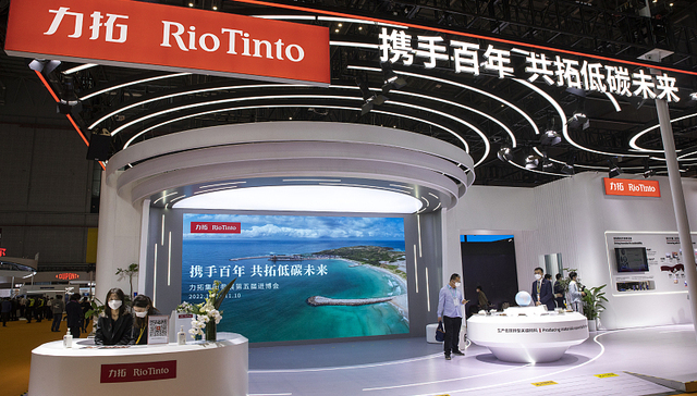 力拓铁矿CEO：中国需求强劲，一季度主力矿山发运量创纪录