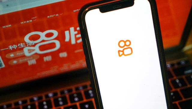 快手,直播电商,财报,娱乐,营收