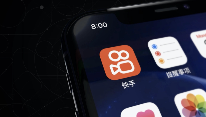 闪电快讯 |快手终于盈利，瞄准电商与本地生活