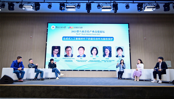 “AI孙燕姿”成顶流的时代，音乐版权如何保护？