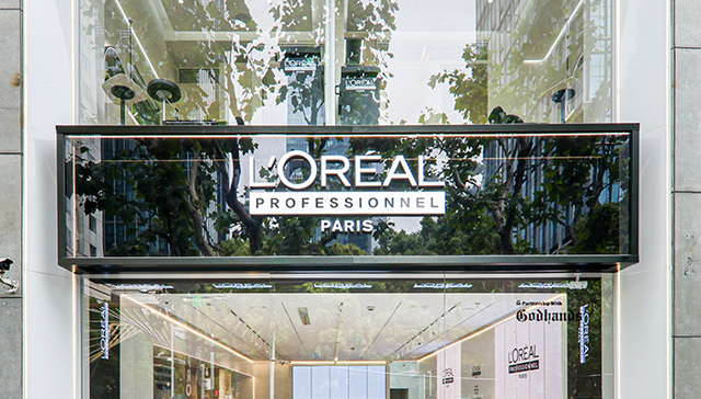 欧莱雅PRO全球旗舰沙龙新店亮相上海，STUART WEITZMAN“艺想奇思”限时概念空间 | 是日美好事物