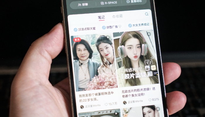 格力电器,多元化,直播带货,手机,