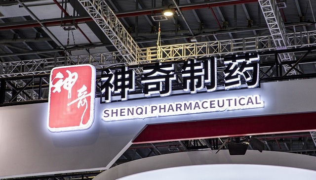 神奇制药创二代再接班，换帅能否改变挣扎的业绩？