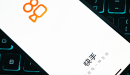 首次盈利，快手“回血”