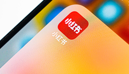 入局萬億賽道，賣咖啡成為小紅書團(tuán)購的開始？