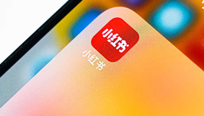 小红书,消费,美团,抖音