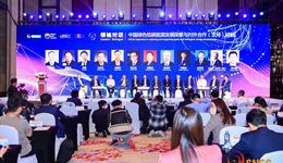 供需不平衡、缺乏标准化、产业不协同，光伏大佬直指行业发展问题