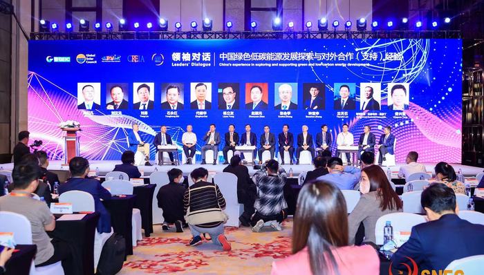 光伏,新能源,隆基股份