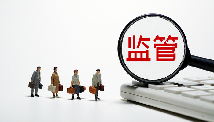 上交所最新监管通报来了！严查“一督就撤”，典型案例涉中信、川财等券商