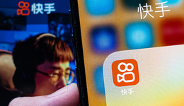 低位“突圍”，拋40億回購計劃，“短視頻第一股”能否破局？