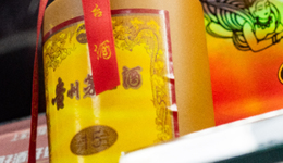 以茅臺為鑒，如何塑造超級品牌？