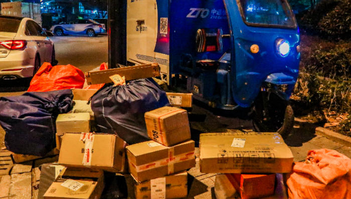 国际物流,跨境电商,IPO,