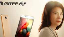 董明珠將失去的，不只是格力手機(jī)