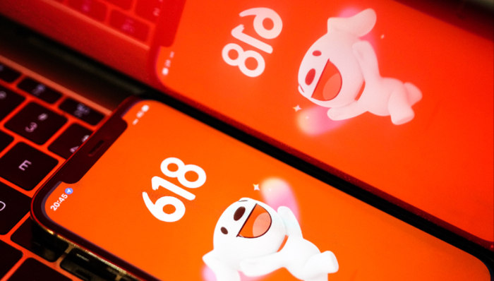 京东,淘宝,拼多多,淘宝,抖音