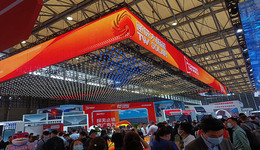 通威组件开始猛发力，创始人刘汉元谈光伏一体化趋势