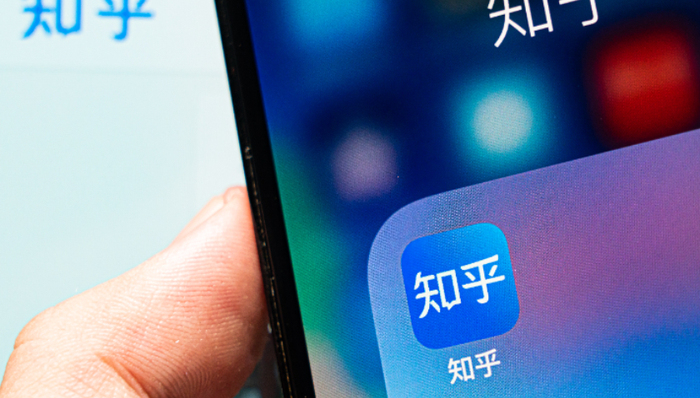 亏损,盈利,知乎,商业化,内容生态,