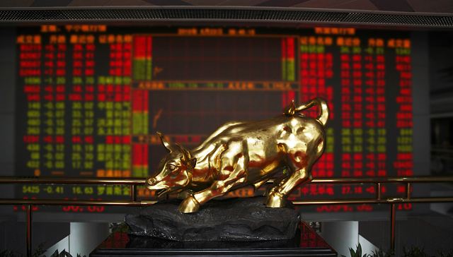 上期所发布三年战略规划：巩固亚太领先交易所地位，提升“上海价格”影响力