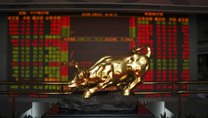 上期所发布三年战略规划：巩固亚太领先交易所地位，提升“上海价格”影响力