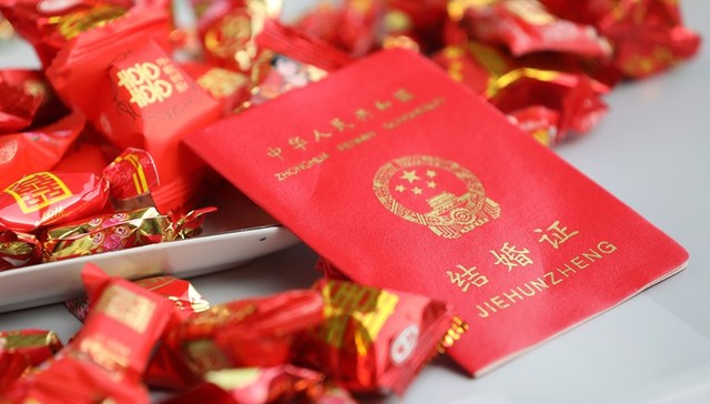 民政部：探索建立婚姻领域个人信用制度，承诺不实将纳入惩戒范围