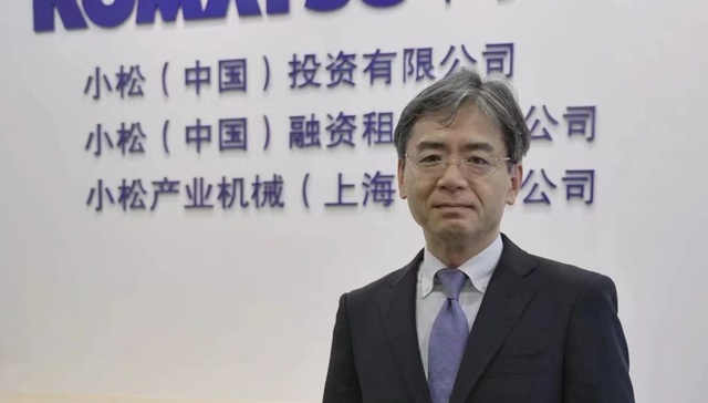 【独家专访】小松中国总代表今吉琢也：中国将成为公司对外出口的重要生产基地